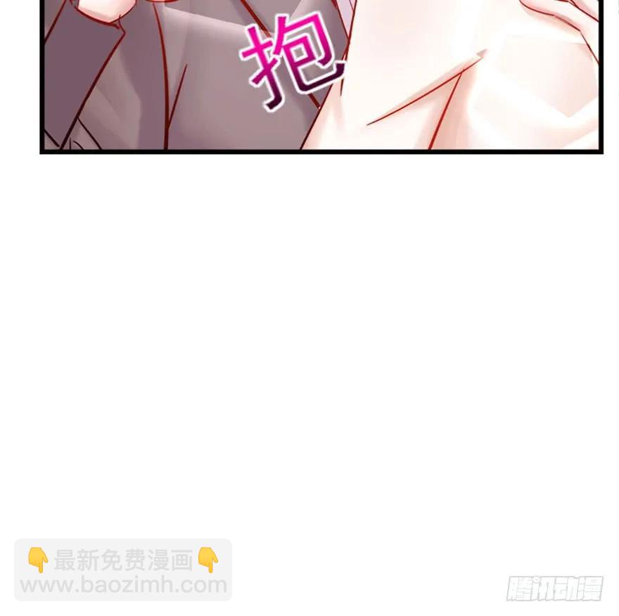 第35话 郡主的特殊玩法-第36话