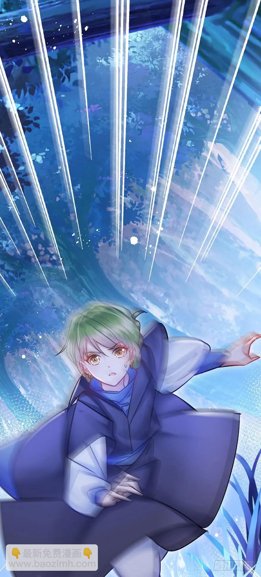 第35话 郡主的特殊玩法-第36话