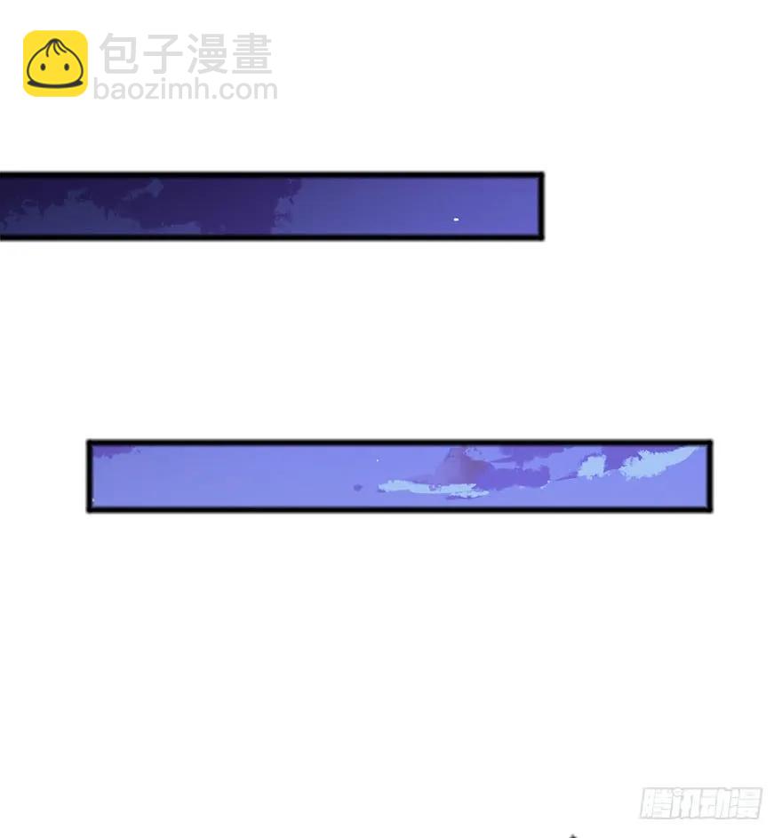 第35话 郡主的特殊玩法-第36话