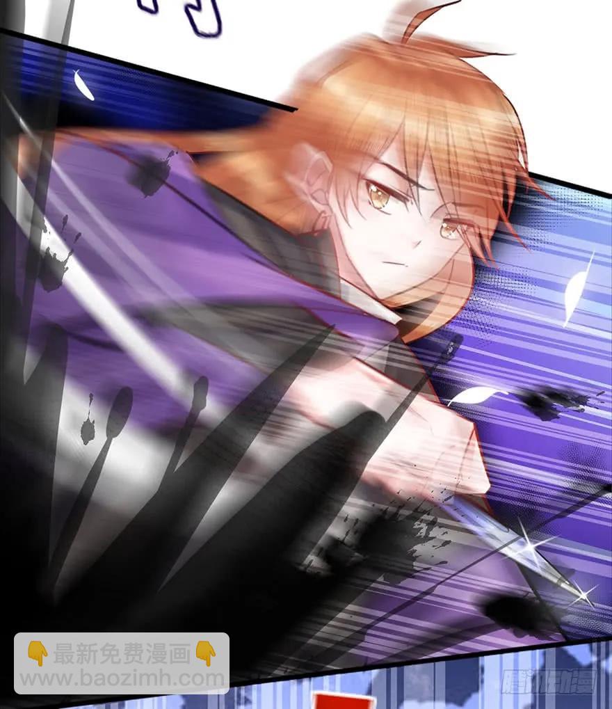 第37话 用你之前的力道-第38话