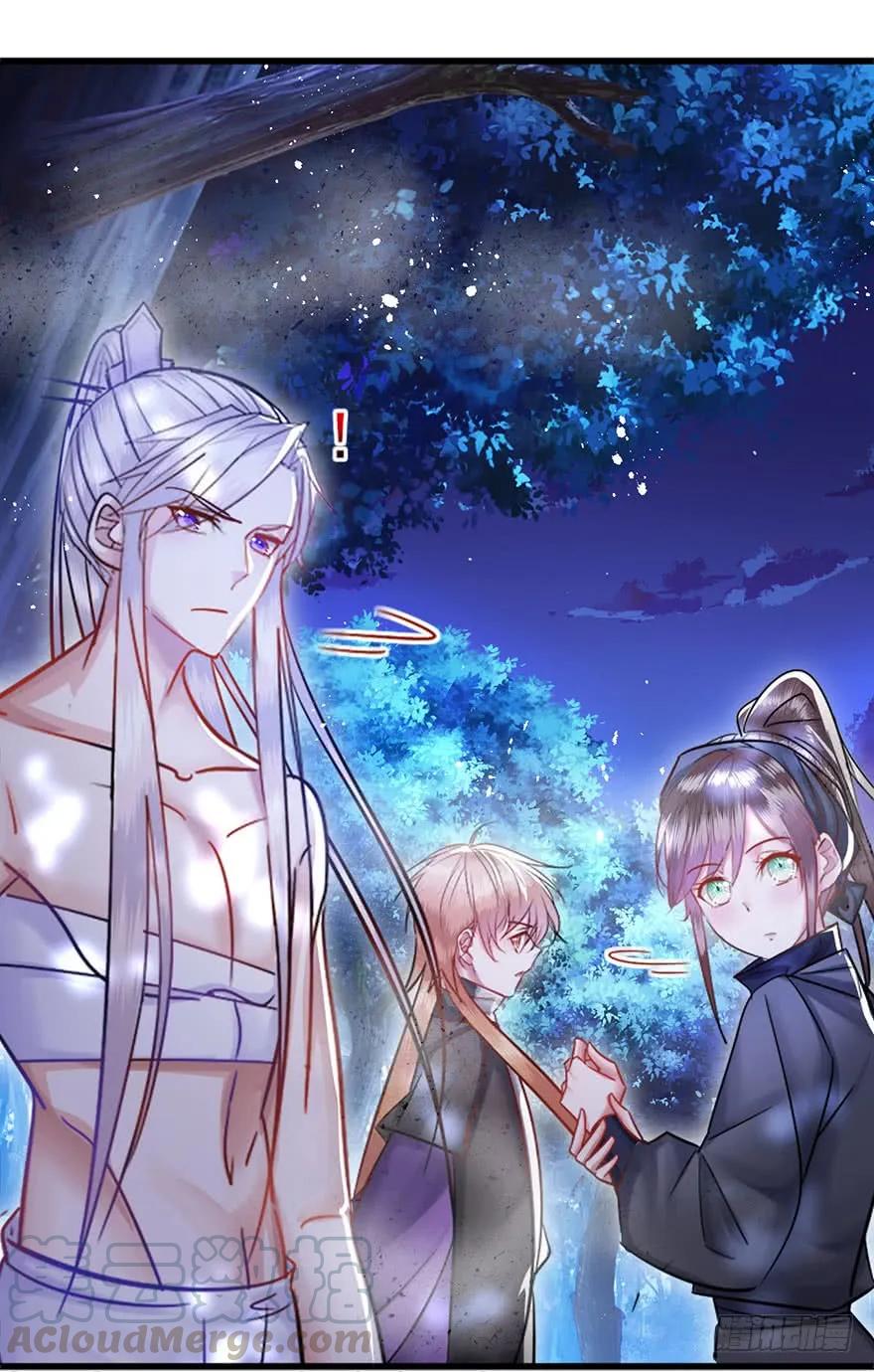 第37话 用你之前的力道-第38话