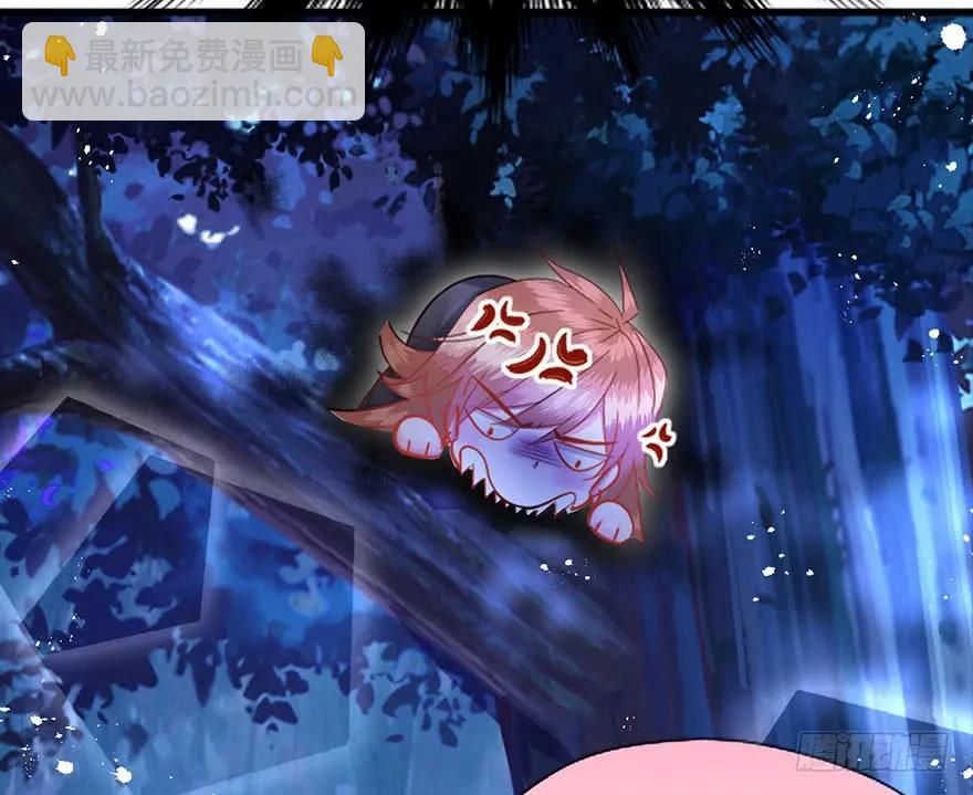 第37话 用你之前的力道-第38话