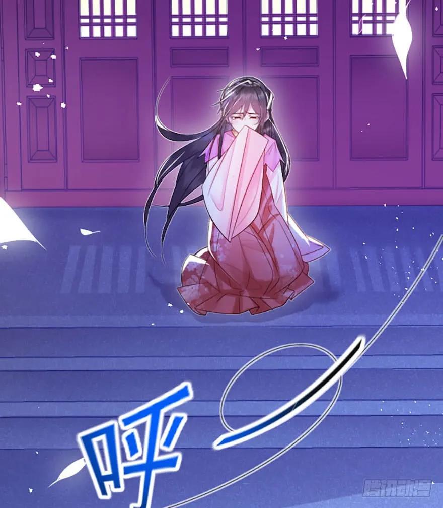 第41话 一夜长大的郡主-第42话