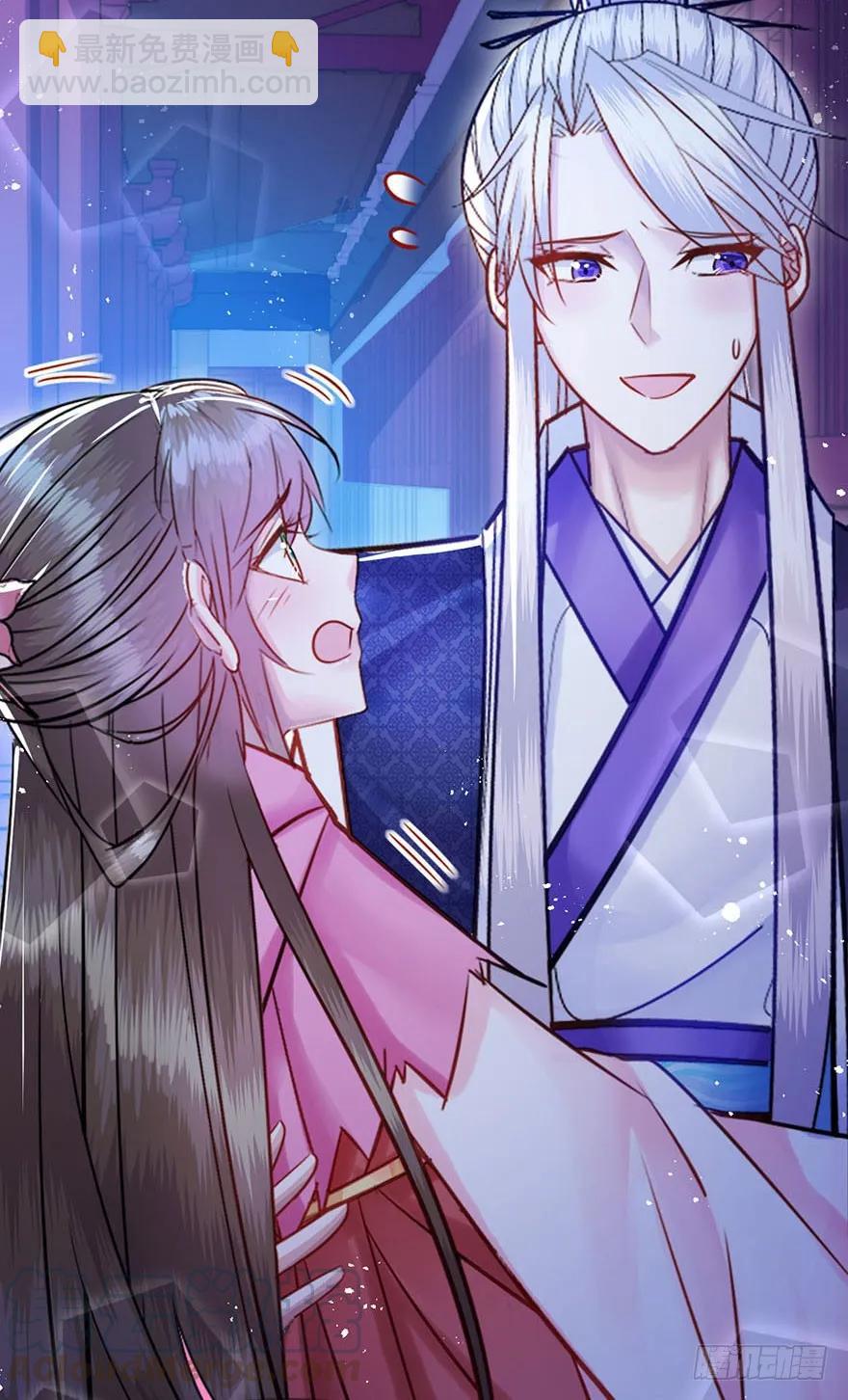 第41话 一夜长大的郡主-第42话