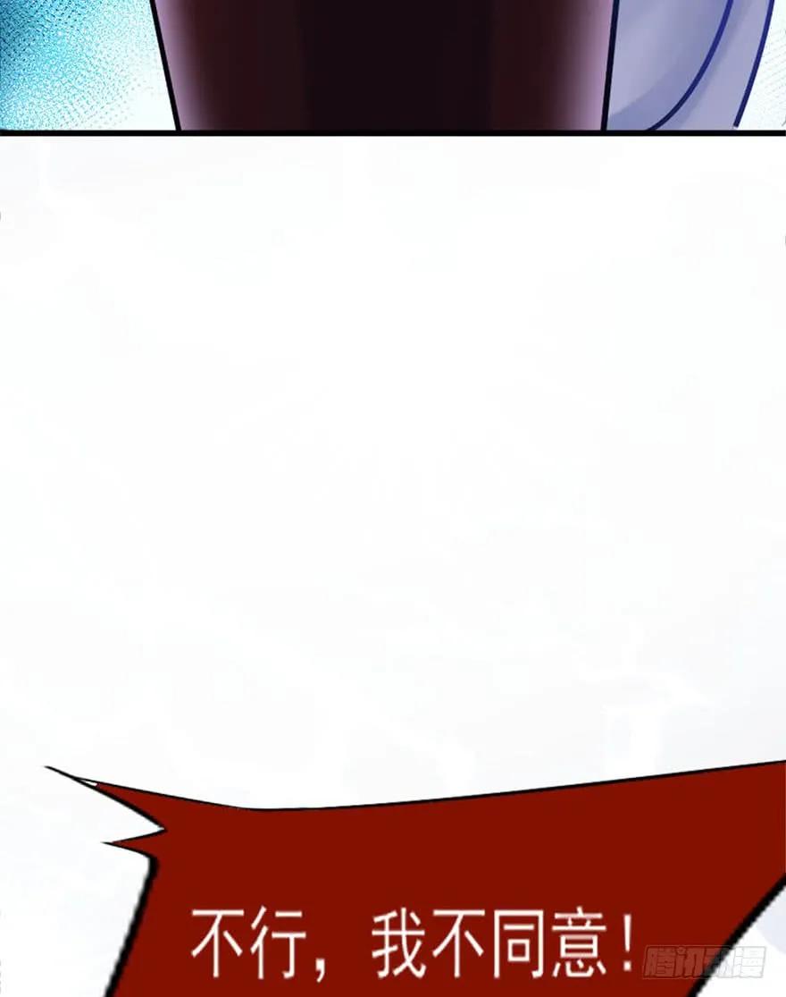 第43话 命中注定-第44话