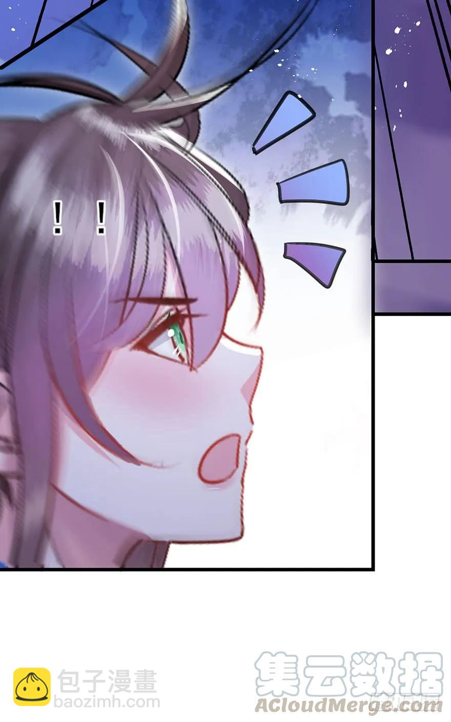 第45话 一起洗澡？-第46话