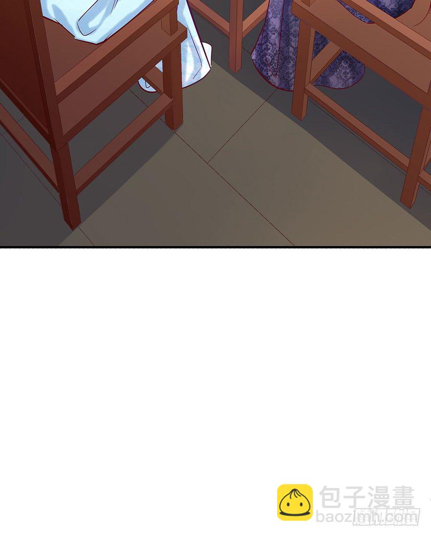 第5话 我跟你们说哦(o゜▽゜)(1/2)-第6话