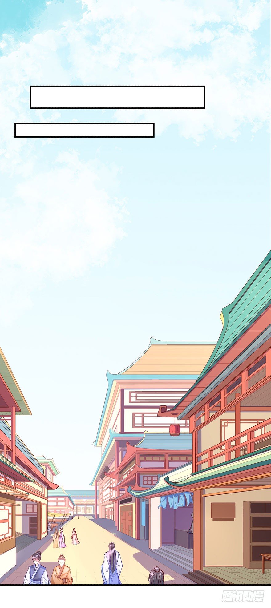 第5话 我跟你们说哦(o゜▽゜)(1/2)-第6话