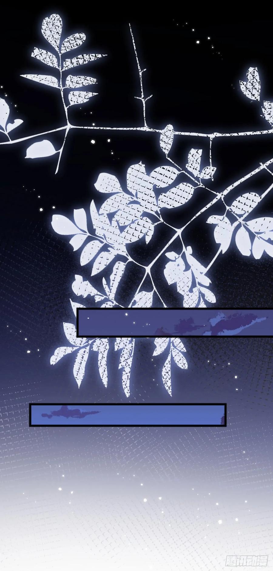 第51话 他的决定-第52话