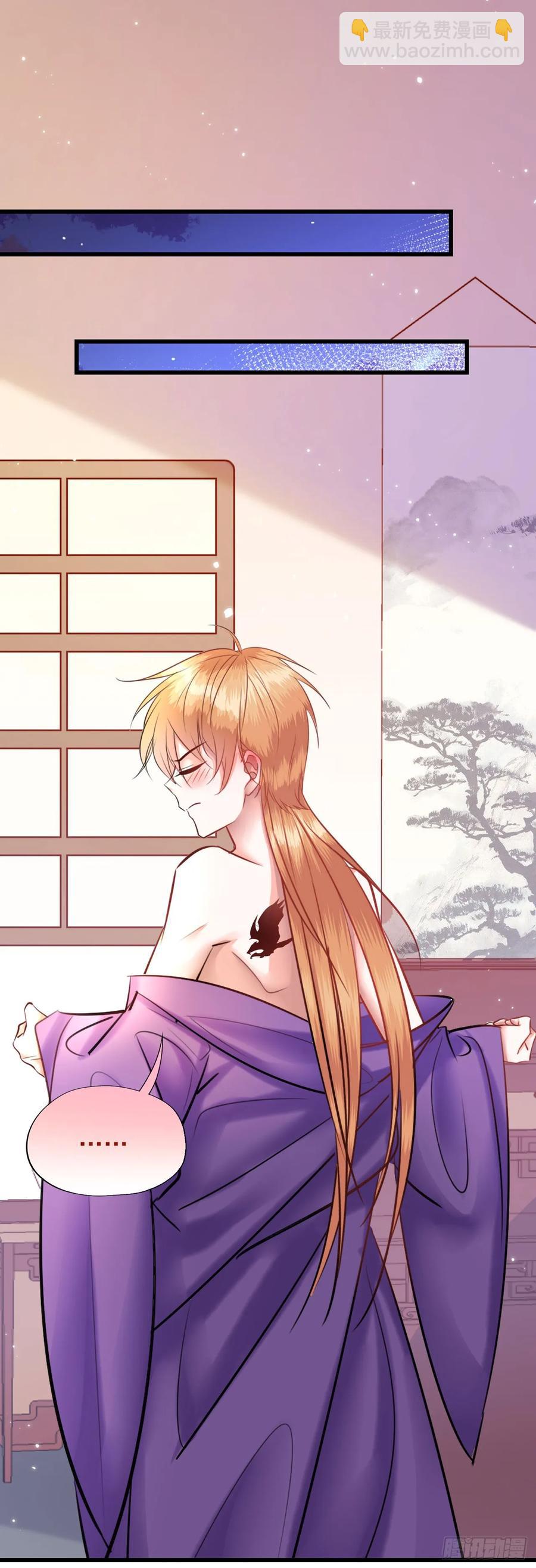 第51话 他的决定-第52话