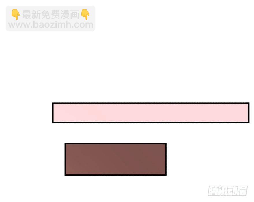 第7话 我家九妹-第8话