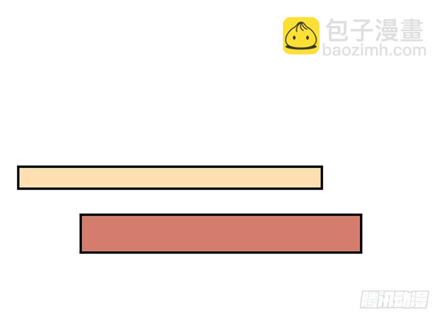 第7话 我家九妹-第8话