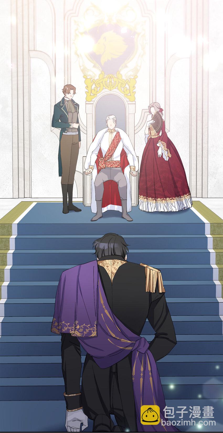 夫君，請再一次跟我結婚吧 - 15 給男爵夫人下馬威(1/2) - 8