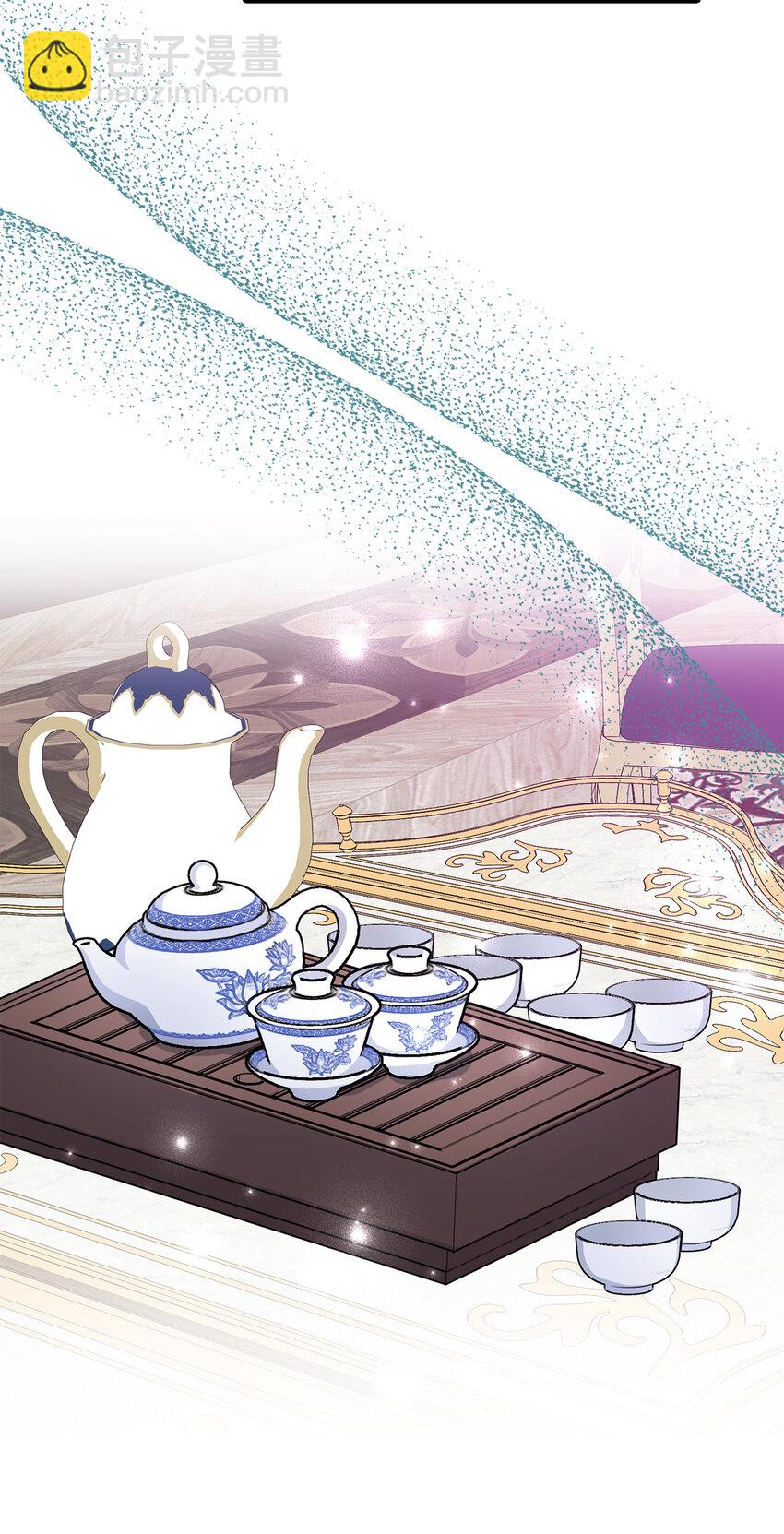 夫君，請再一次跟我結婚吧 - 17 完勝(1/2) - 2