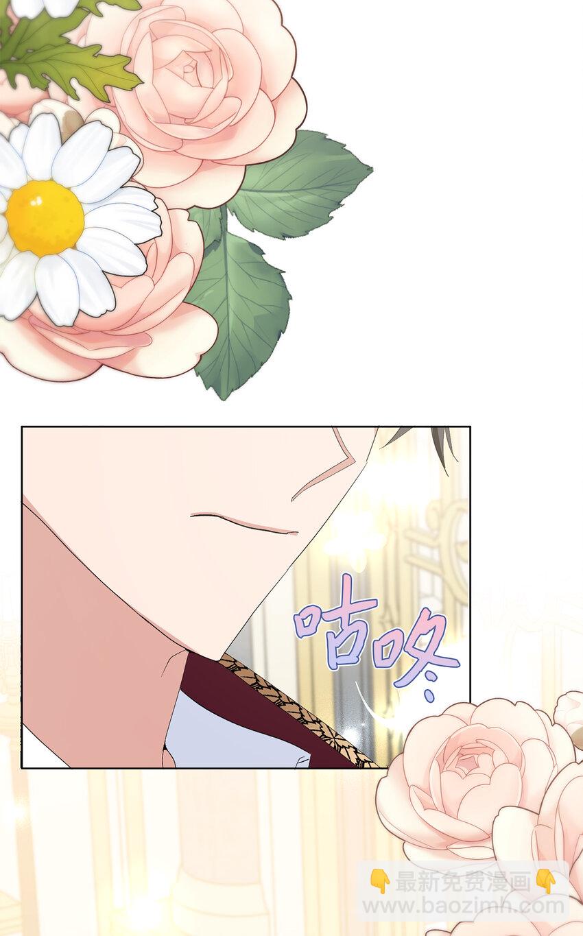 27 完美的求婚(1/2)-第28话