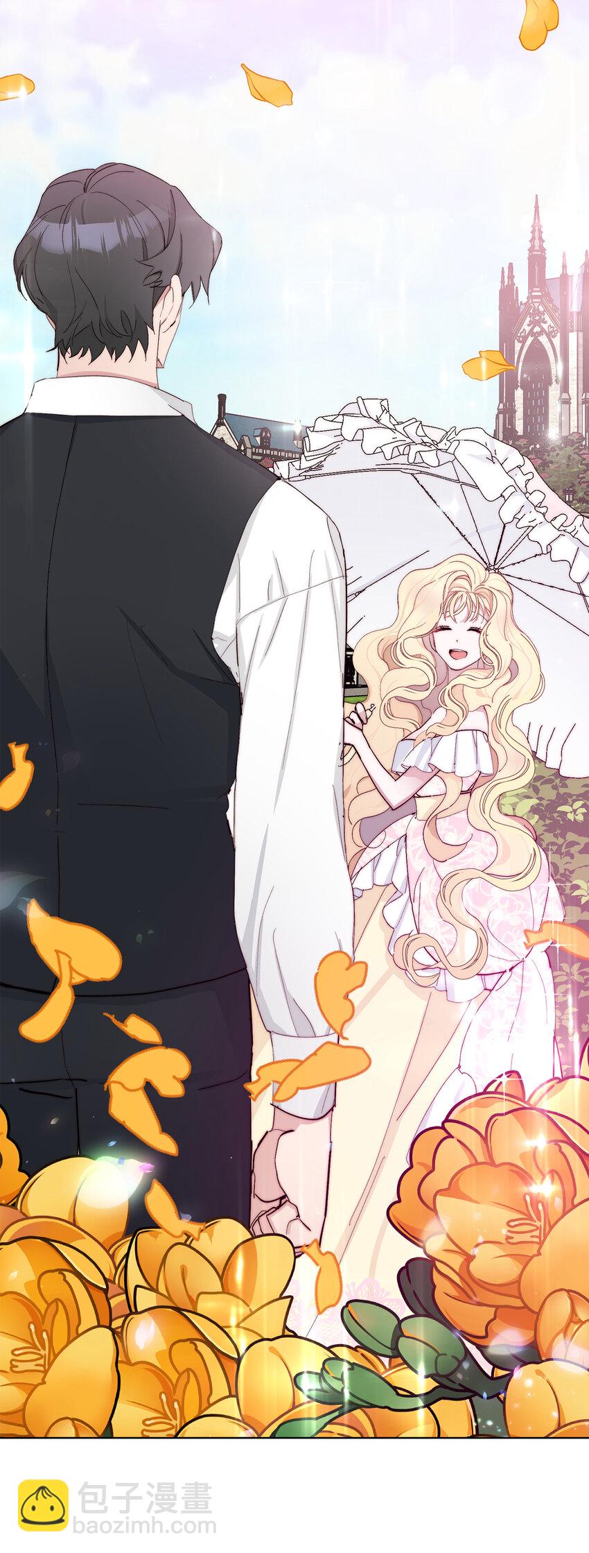 夫君，請再一次跟我結婚吧 - 3 我回到過去了？(1/2) - 8