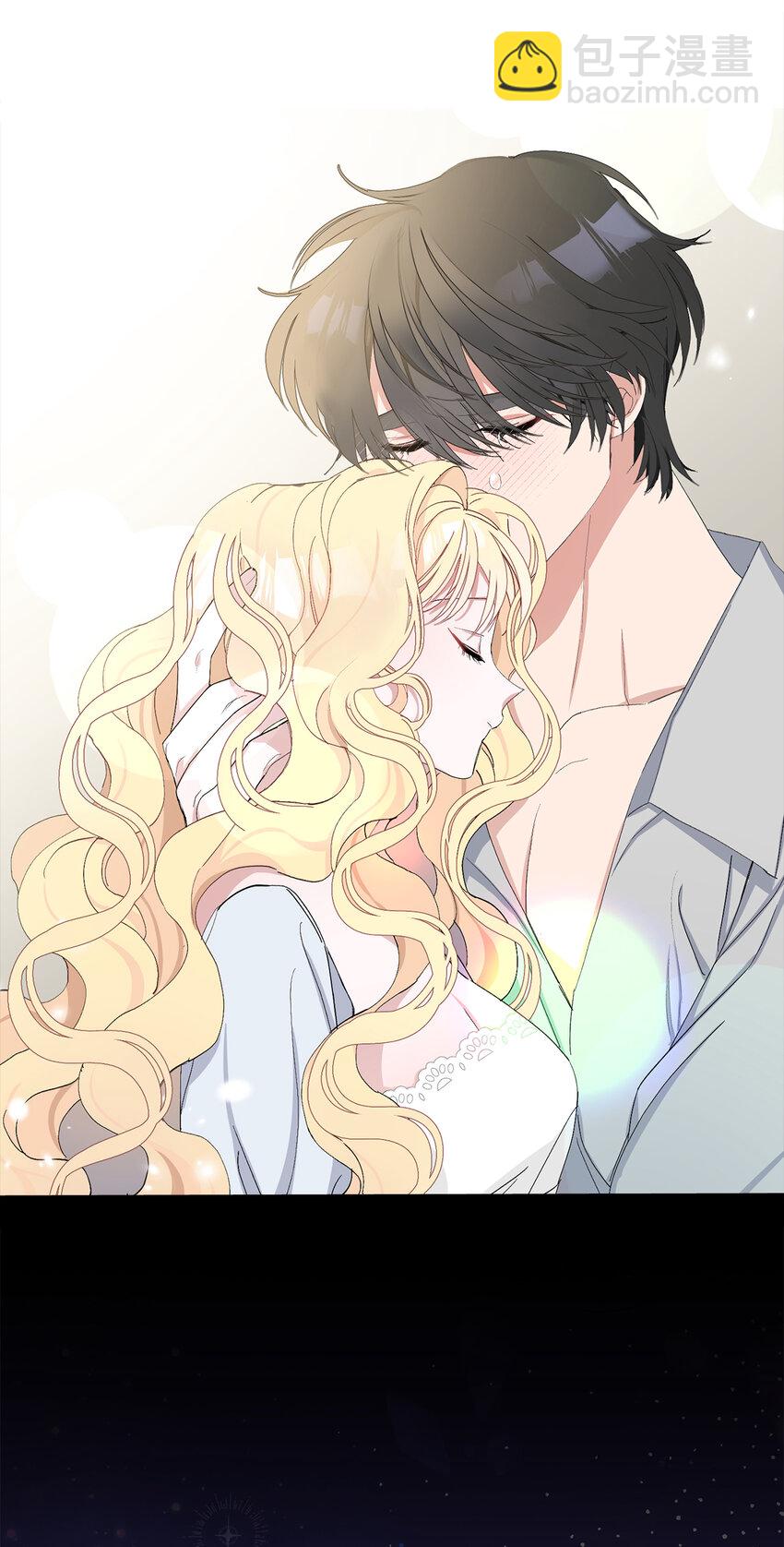 夫君，請再一次跟我結婚吧 - 3 我回到過去了？(1/2) - 1