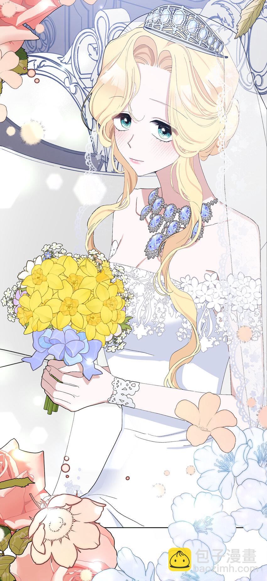 夫君，請再一次跟我結婚吧 - 33 “我願意”(1/2) - 5