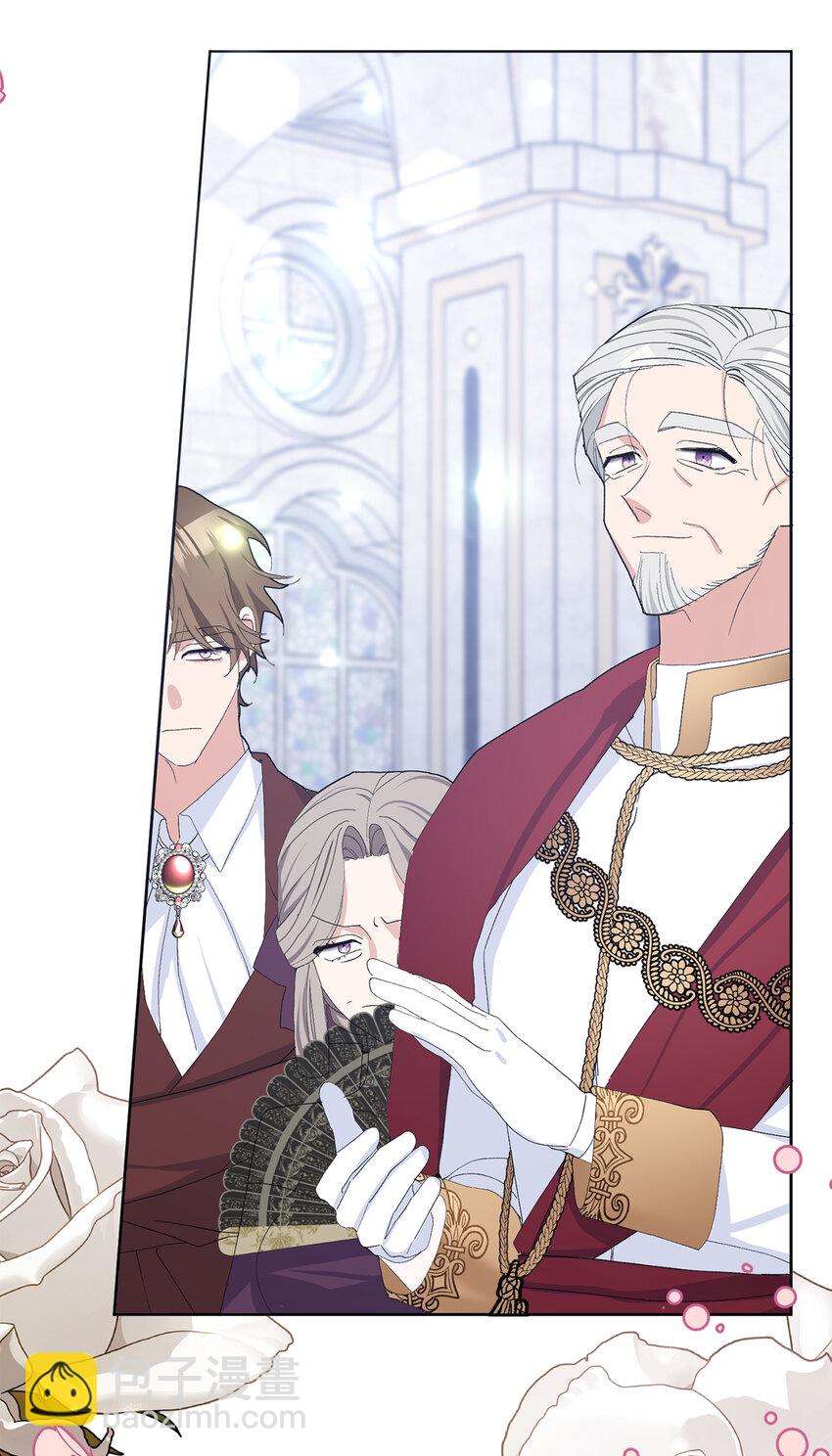 夫君，請再一次跟我結婚吧 - 33 “我願意”(1/2) - 7