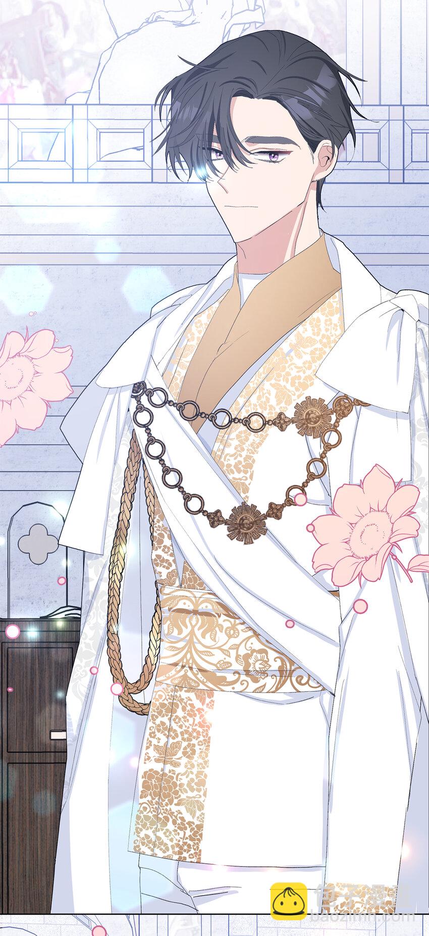 夫君，請再一次跟我結婚吧 - 33 “我願意”(1/2) - 4