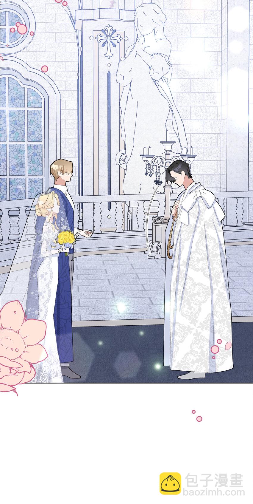 夫君，請再一次跟我結婚吧 - 33 “我願意”(1/2) - 5