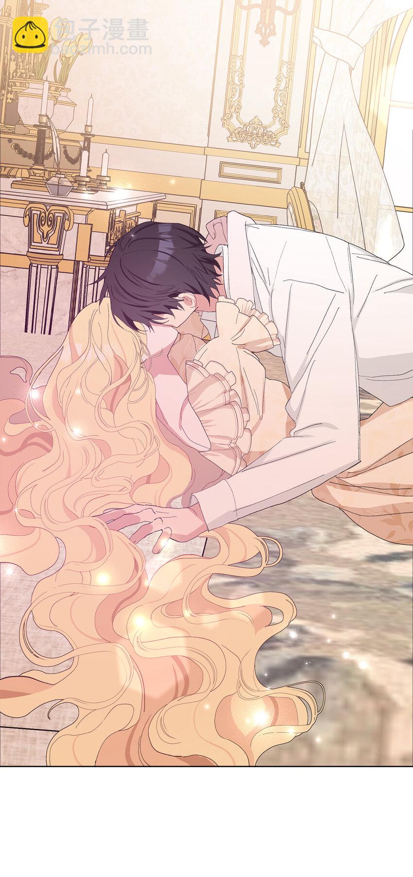 夫君，請再一次跟我結婚吧 - 35 甜蜜的新婚之夜(1/2) - 8