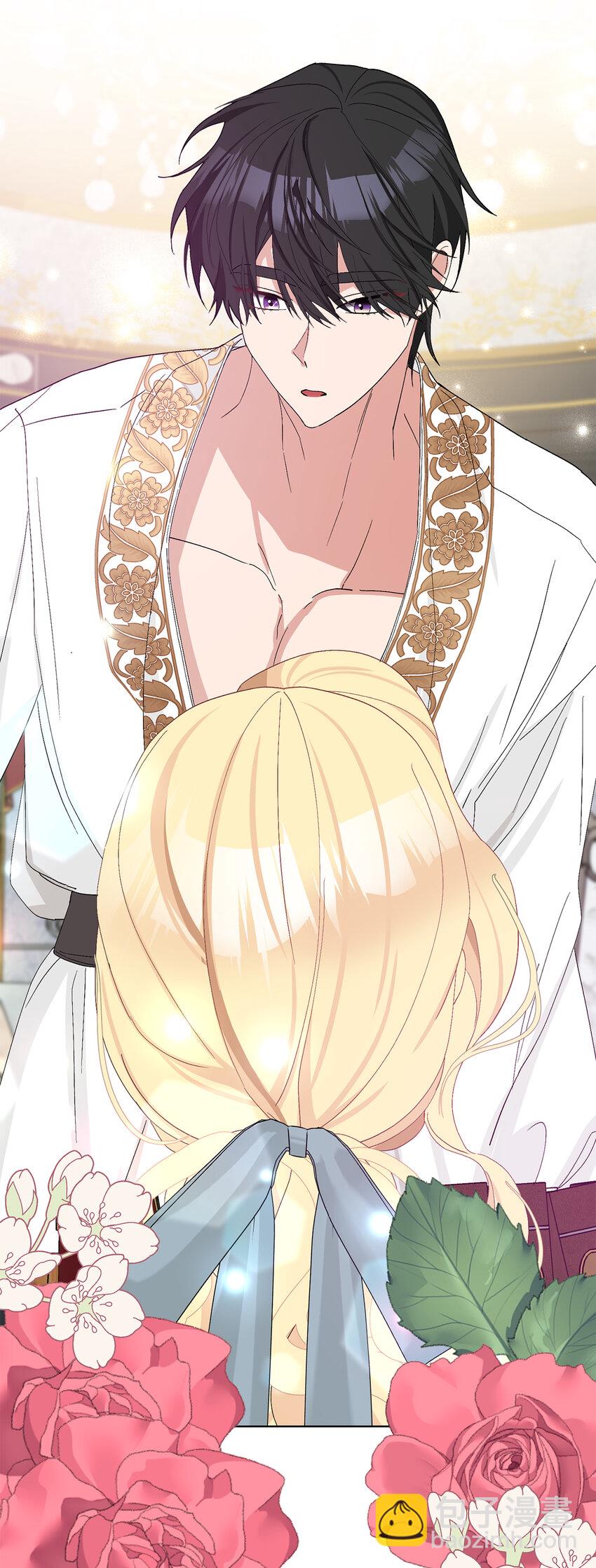 夫君，請再一次跟我結婚吧 - 39 賢惠的女主人(1/2) - 7