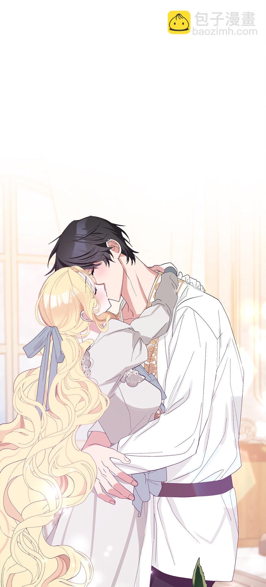 夫君，請再一次跟我結婚吧 - 39 賢惠的女主人(2/2) - 2