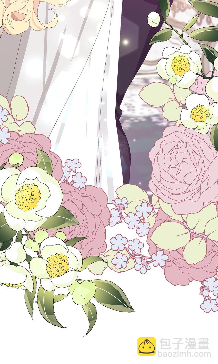 夫君，請再一次跟我結婚吧 - 39 賢惠的女主人(2/2) - 3