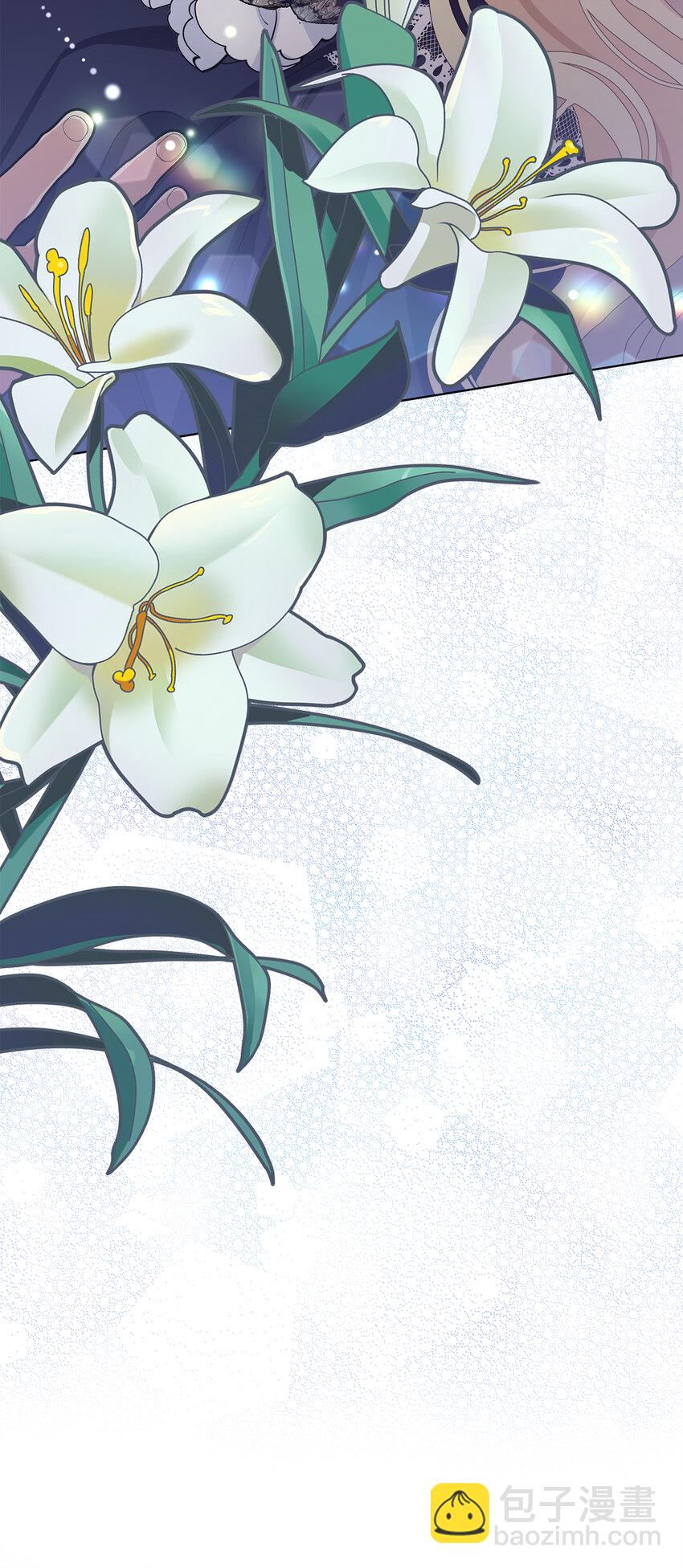 夫君，請再一次跟我結婚吧 - 41 被“冷落”的丈夫(2/2) - 2