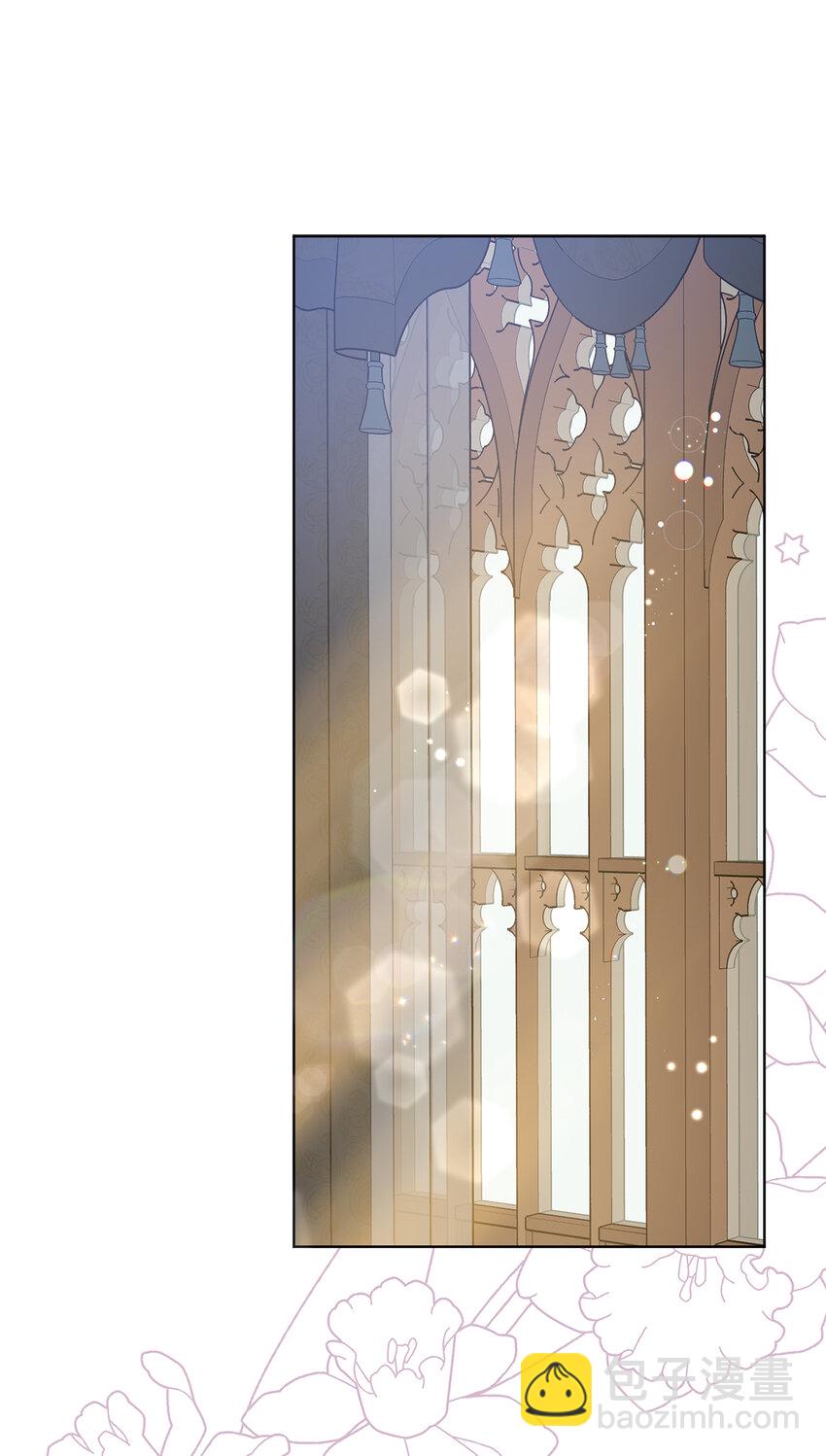 夫君，請再一次跟我結婚吧 - 47 溫泉開發計劃(1/2) - 3