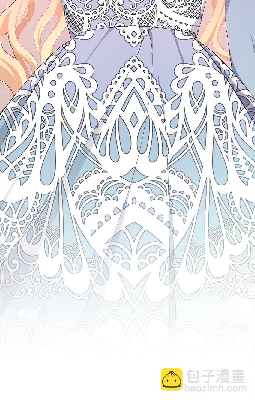 夫君，請再一次跟我結婚吧 - 47 溫泉開發計劃(2/2) - 1