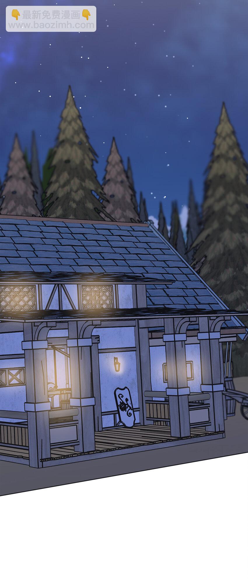 夫君，請再一次跟我結婚吧 - 49 驚喜(1/2) - 5