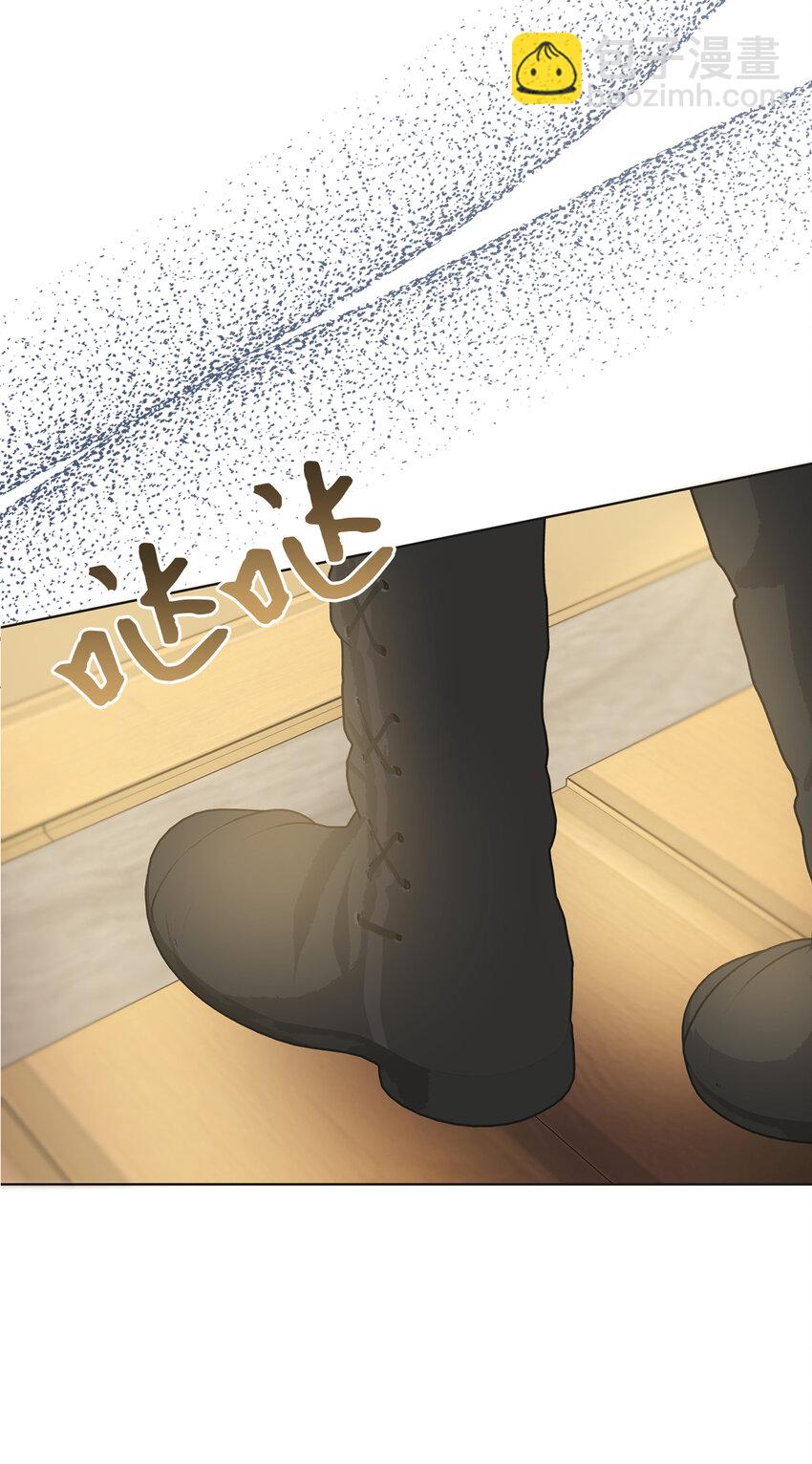 夫君，請再一次跟我結婚吧 - 49 驚喜(1/2) - 7