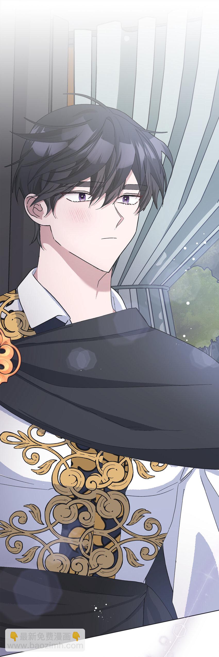 夫君，請再一次跟我結婚吧 - 49 驚喜(2/2) - 3