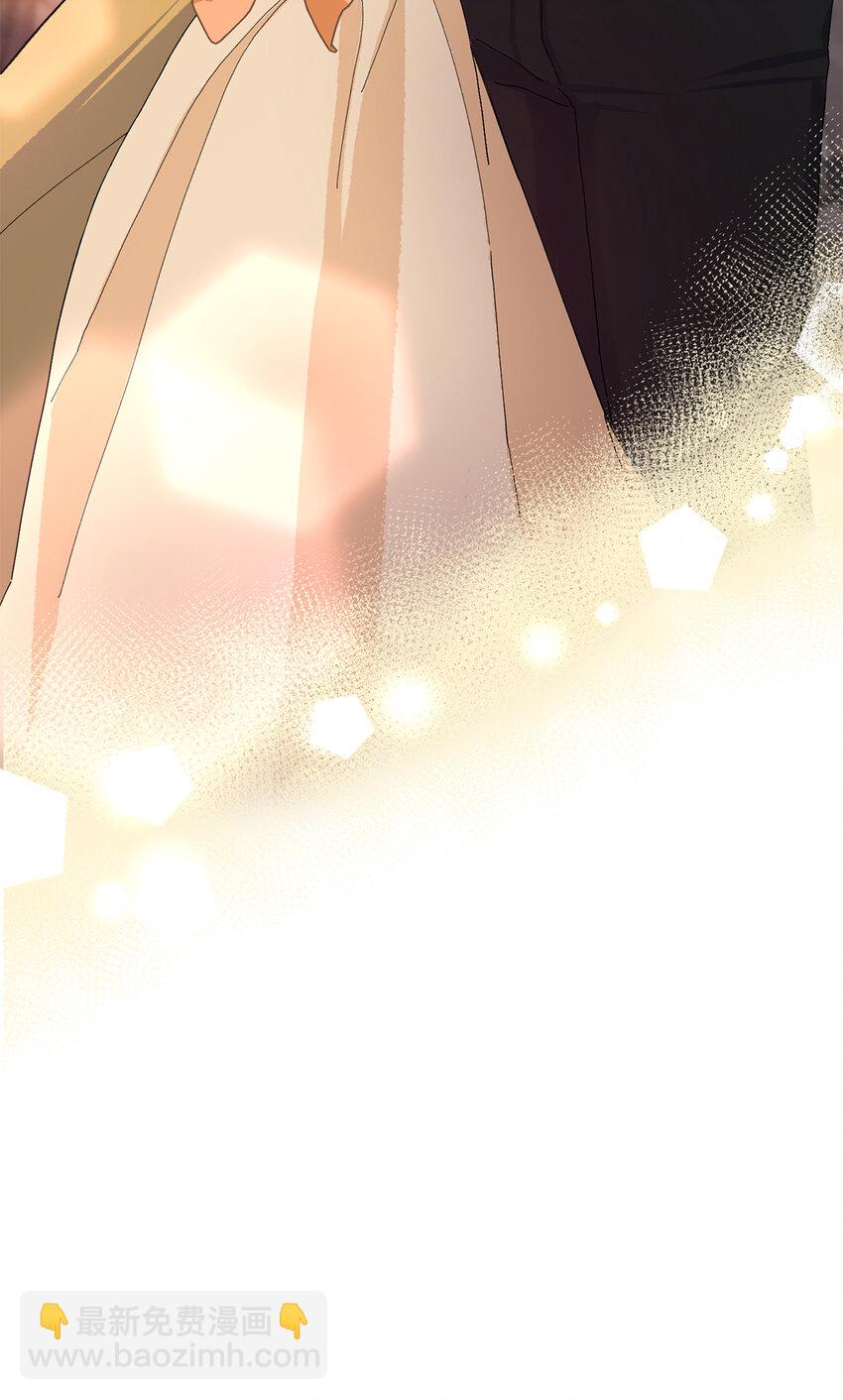 夫君，請再一次跟我結婚吧 - 51 被拋棄的子民(2/2) - 3