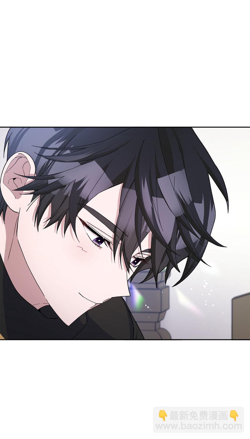 夫君，請再一次跟我結婚吧 - 53 魔獸之毒的解藥(1/2) - 6