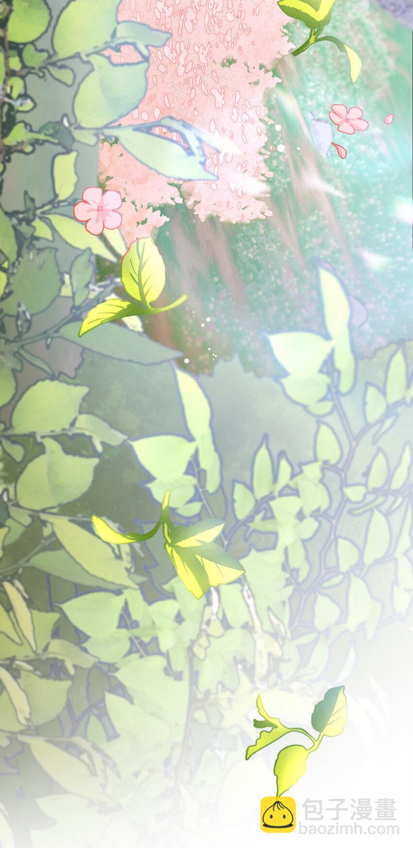 夫君，請再一次跟我結婚吧 - 53 魔獸之毒的解藥(1/2) - 8