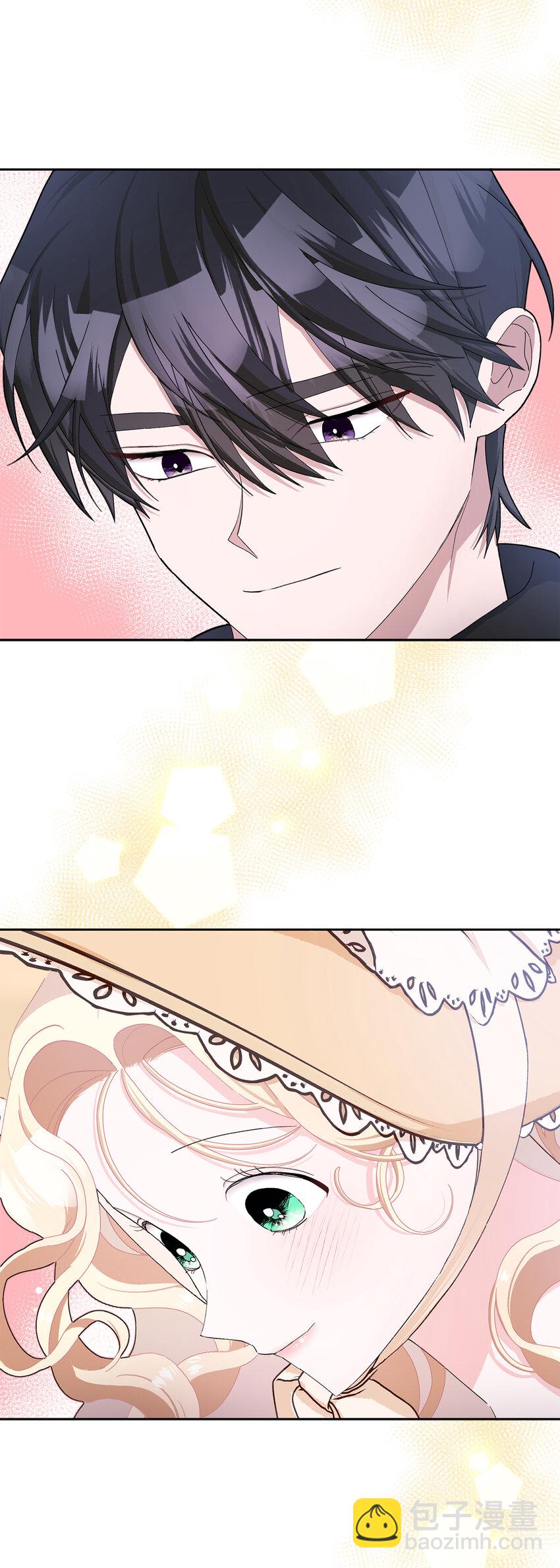 夫君，請再一次跟我結婚吧 - 53 魔獸之毒的解藥(2/2) - 4