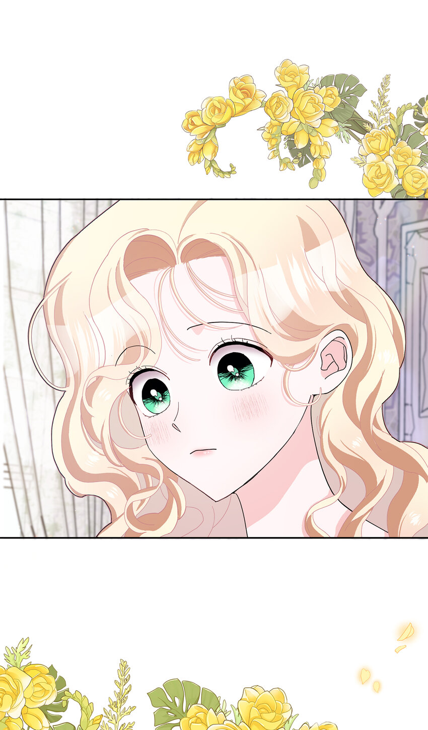 夫君，請再一次跟我結婚吧 - 55 你該道歉的對象不是我(2/2) - 1