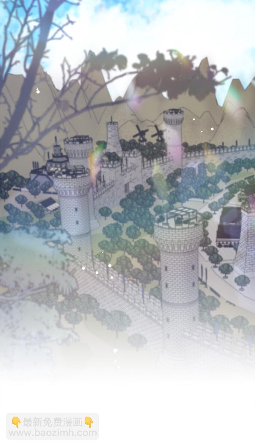 夫君，請再一次跟我結婚吧 - 59 幽靈異聞(1/2) - 1