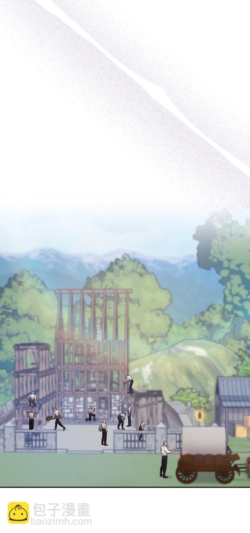 夫君，請再一次跟我結婚吧 - 59 幽靈異聞(1/2) - 3