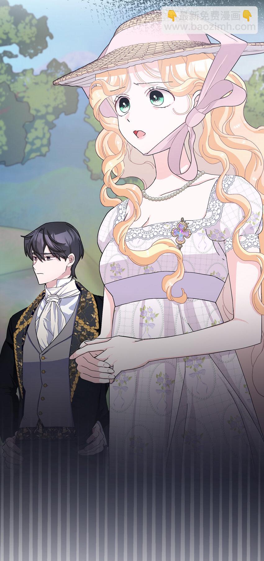 夫君，請再一次跟我結婚吧 - 59 幽靈異聞(1/2) - 5