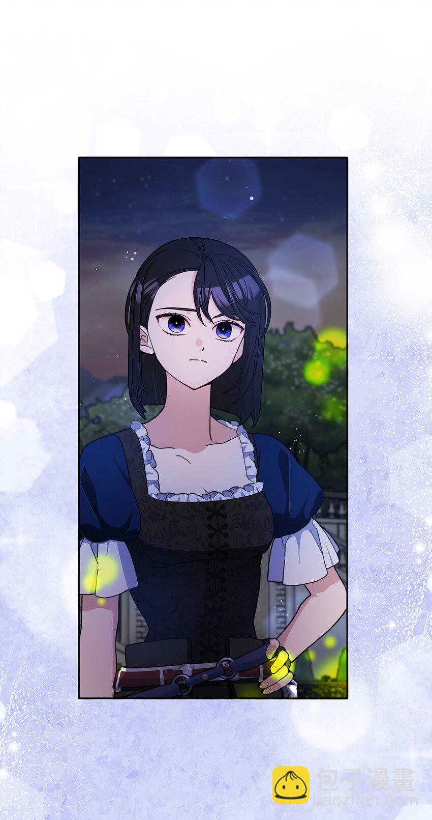 夫君，請再一次跟我結婚吧 - 65 和好(1/2) - 7