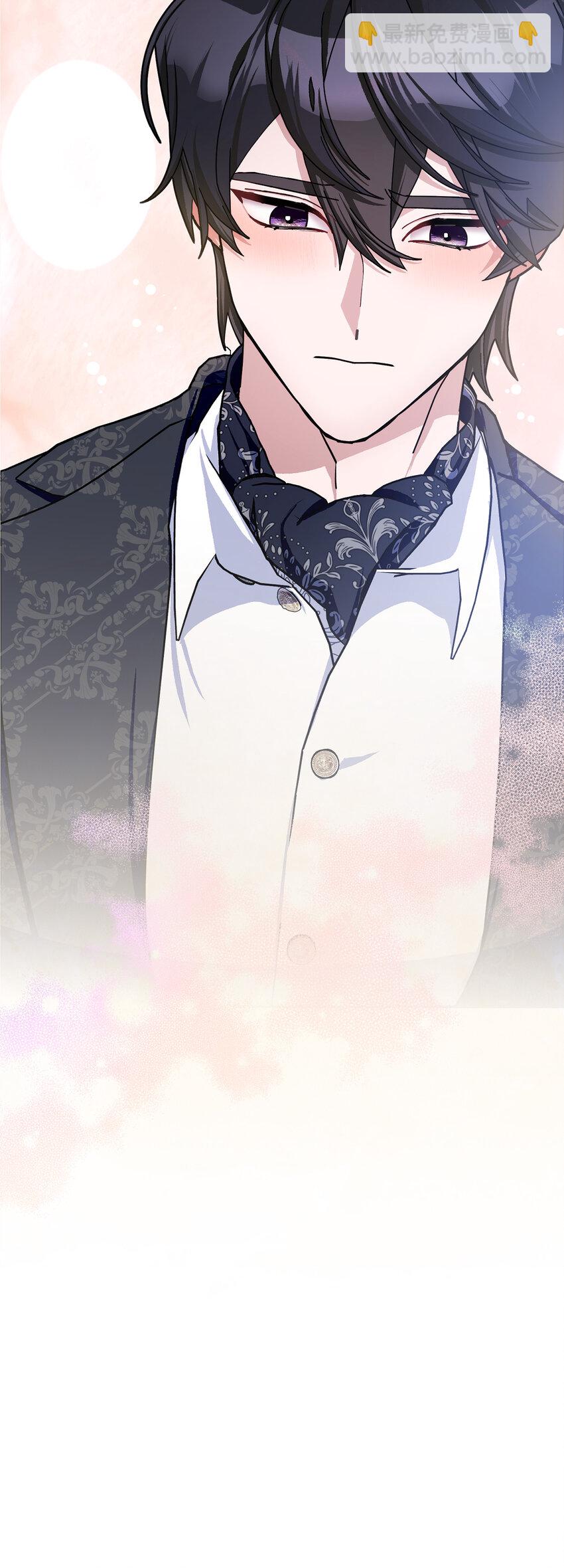 夫君，請再一次跟我結婚吧 - 65 和好(2/2) - 1