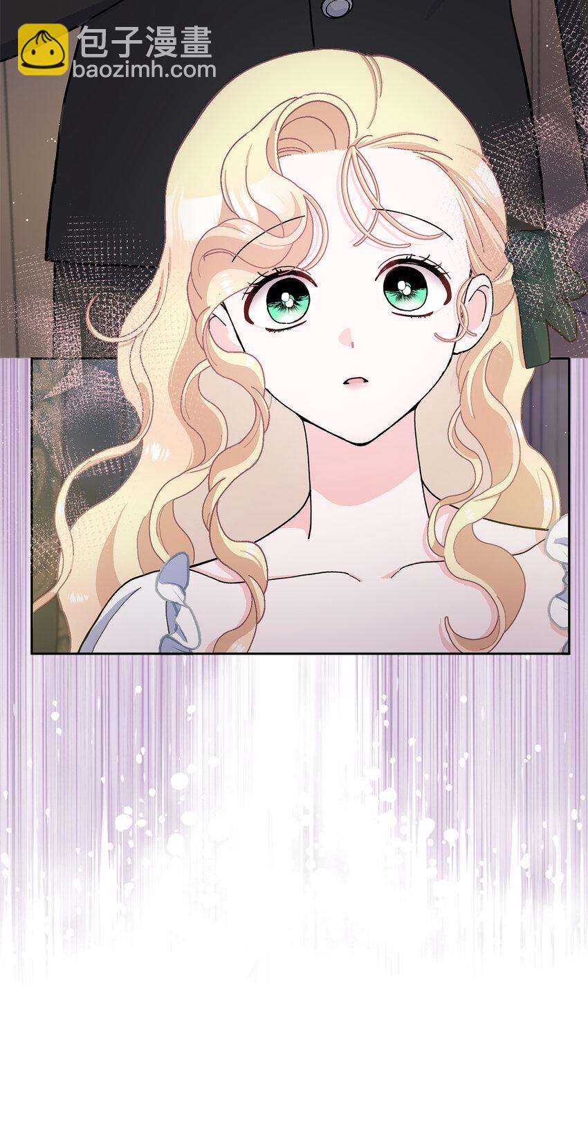 夫君，請再一次跟我結婚吧 - 67 可怕的獨佔欲(1/2) - 1