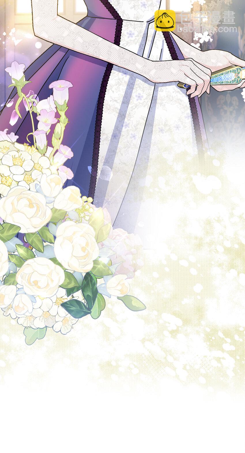 夫君，請再一次跟我結婚吧 - 67 可怕的獨佔欲(2/2) - 2