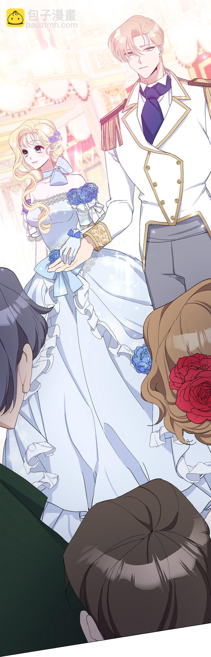 夫君，請再一次跟我結婚吧 - 7 他不是你們能議論的！(1/2) - 4