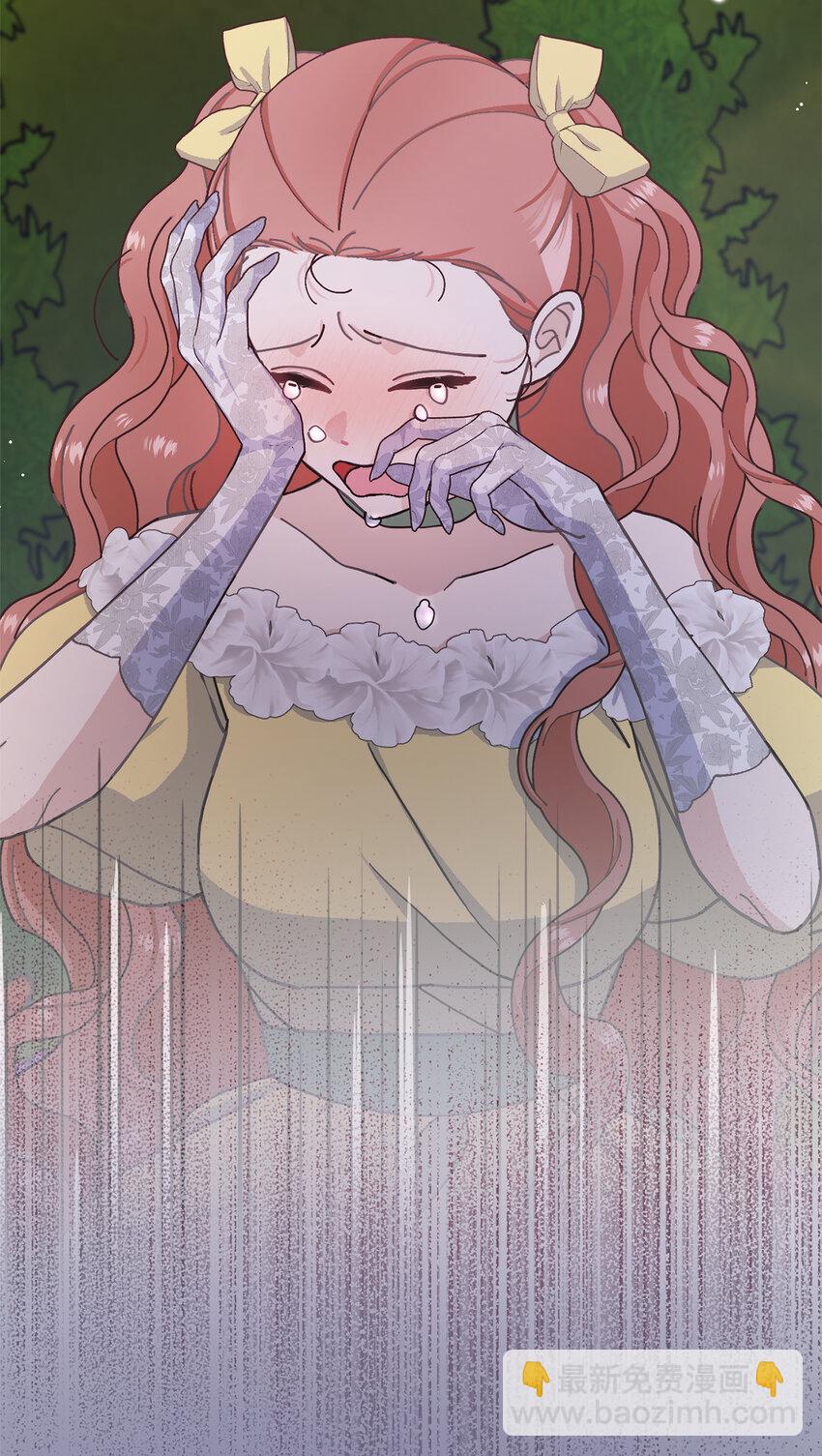 夫君，請再一次跟我結婚吧 - 69 第一支舞(2/2) - 2