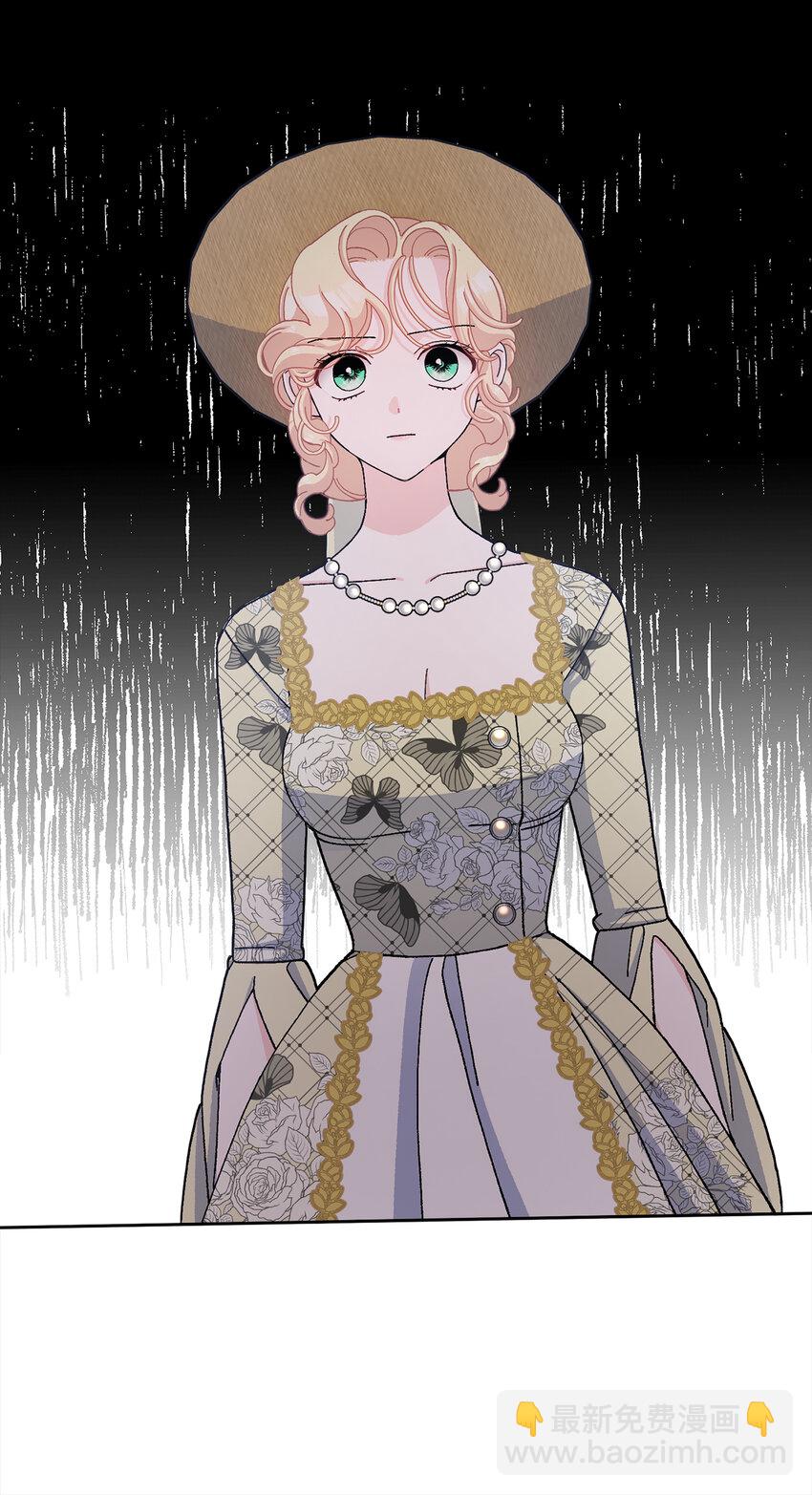 夫君，請再一次跟我結婚吧 - 71 自食惡果的侯爵(1/2) - 7